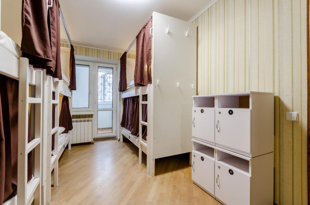 Sun City Hostel 3 Kiev Ngoại thất bức ảnh