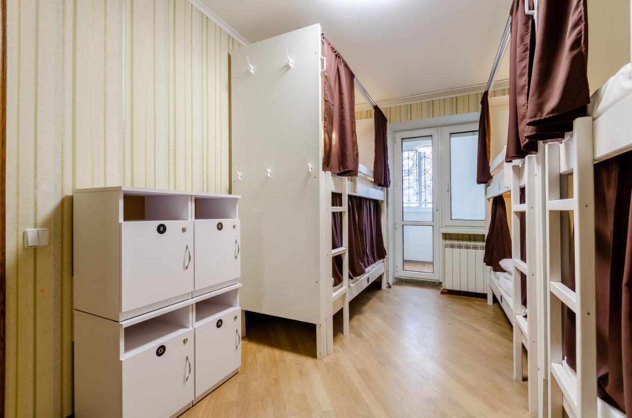 Sun City Hostel 3 Kiev Ngoại thất bức ảnh