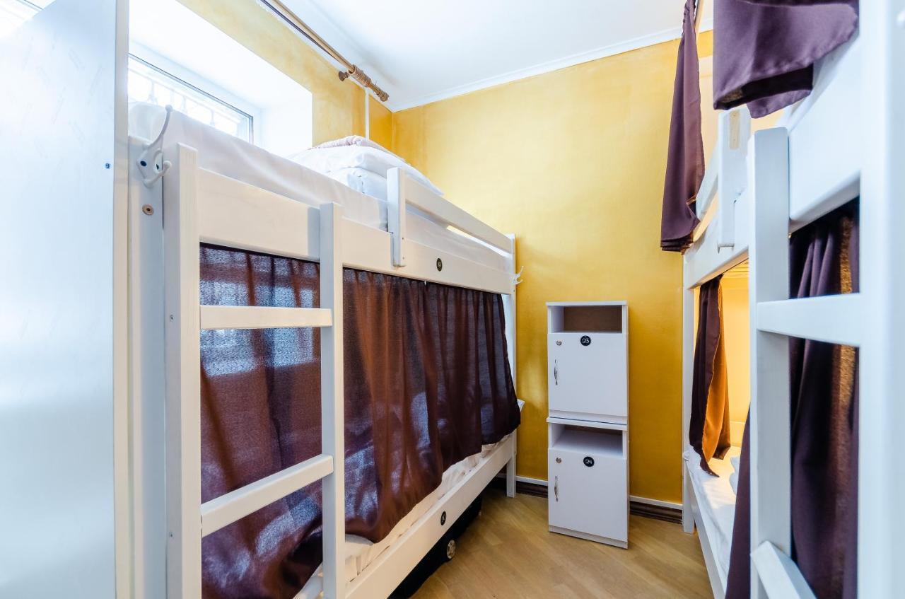Sun City Hostel 3 Kiev Ngoại thất bức ảnh