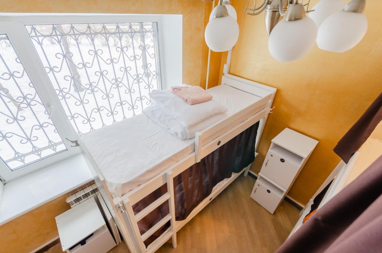 Sun City Hostel 3 Kiev Ngoại thất bức ảnh